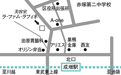板橋区成増／美容室ラ・ファム・ラフィネの地図